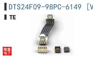 DTS24F09-98PC-6149 [V001]